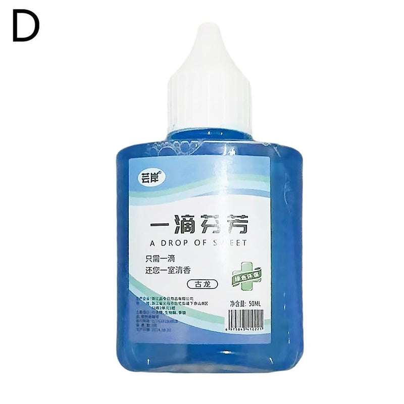 قطرة واحدة من معطر الهواء، مزيل الروائح للحمام والمطبخ.